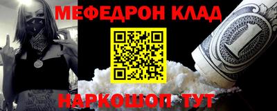 мет Бугуруслан