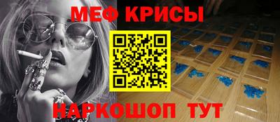 круглые Кизляр