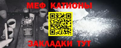 мет Бугуруслан