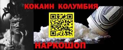 мет Бугуруслан