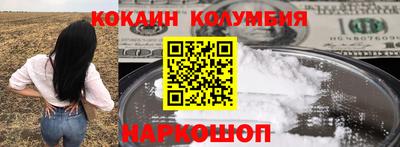 мет Бугуруслан