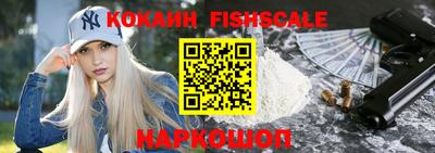 гашиш Будённовск