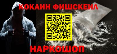 мет Бугуруслан