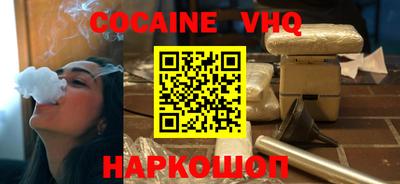 мет Бугуруслан