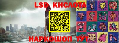 мет Бугуруслан