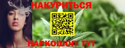 мет Бугуруслан