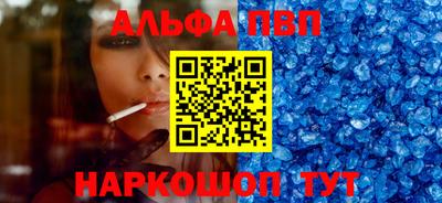 скорость mdpv Керчь