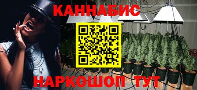 таблы Бузулук