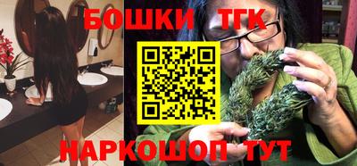 мет Бугуруслан