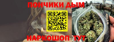 таблы Бузулук