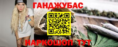 мет Бугуруслан