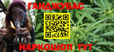 мет Бугуруслан