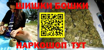 мет Бугуруслан