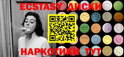 гашиш Будённовск