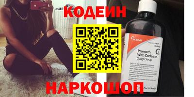 мет Бугуруслан