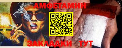 мет Бугуруслан