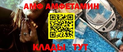 гашиш Будённовск