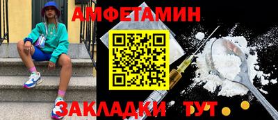 гашиш Будённовск