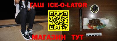 мет Бугуруслан