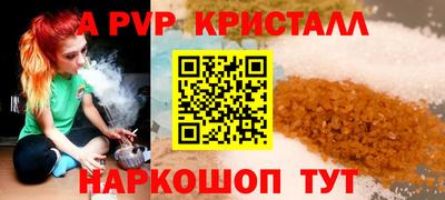 гашиш Будённовск