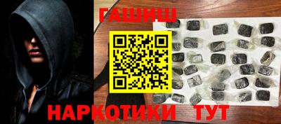 индика Кизилюрт