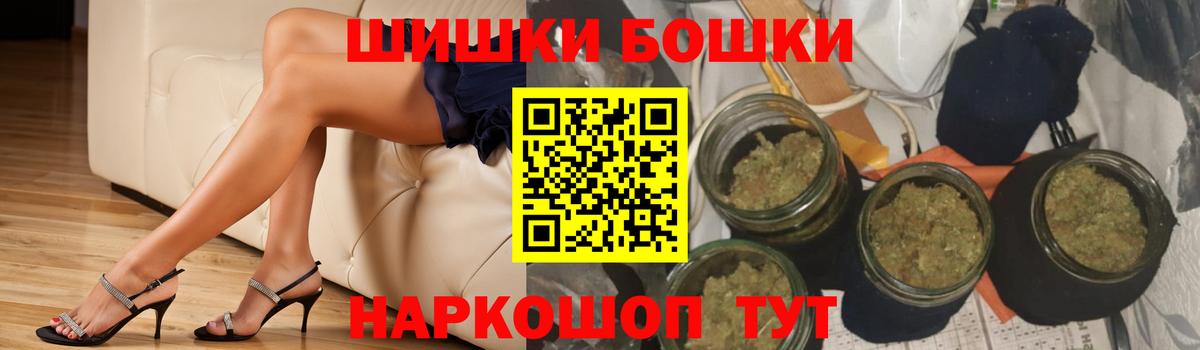 Каннабис VHQ Майский